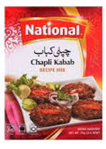 Picture of NATIONAL CHAPLI KABAB RECIPE 75GM